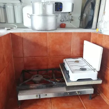 Quinta Do Areeiro הורטה