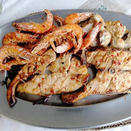 Quinta Do Areeiro *